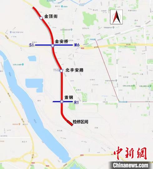 北京地鐵11號線西段三座車站提前實現(xiàn)主體結(jié)構(gòu)封頂