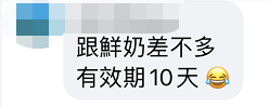 “最后的瘋狂還沒完”！蓬佩奧宣布：取消美臺往來自我限制