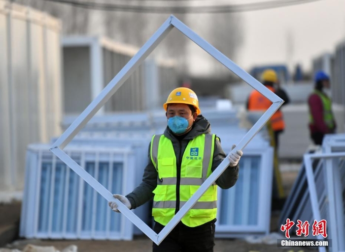 河北：奮戰(zhàn)在黃莊公寓隔離場所施工現(xiàn)場的“雷神山”建設(shè)者