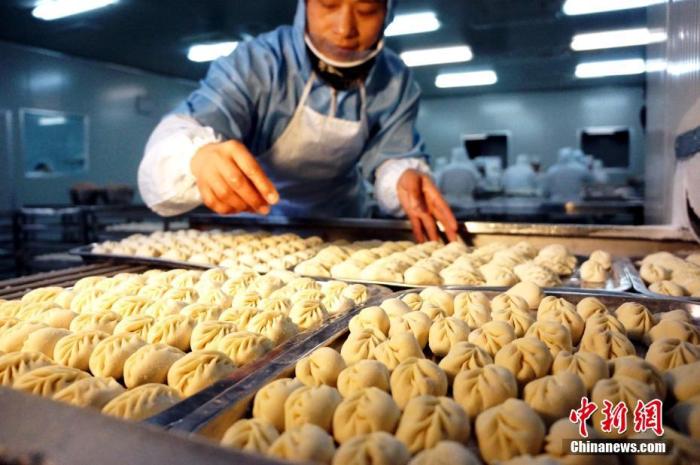 點(diǎn)擊進(jìn)入下一頁