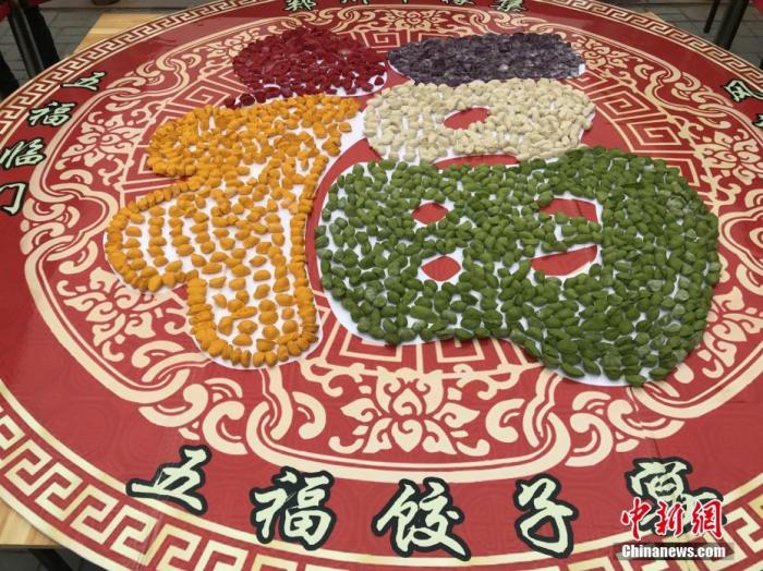 點(diǎn)擊進(jìn)入下一頁