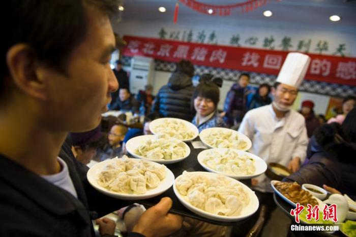 點(diǎn)擊進(jìn)入下一頁