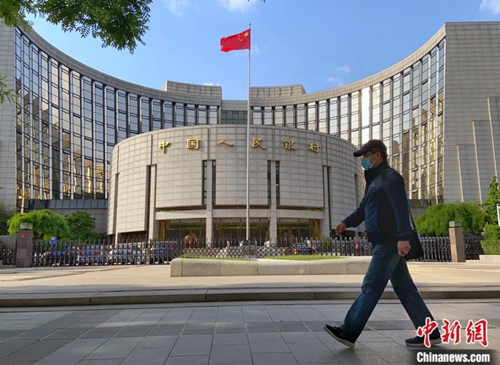 資料圖：中國人民銀行。<a target='_blank' href='http://www.chinanews.com/'>中新社</a>記者 張興龍 攝