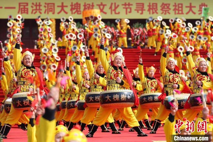 第31屆洪洞大槐樹文化節(jié)尋根祭祖大典在山西洪洞舉行。　武俊杰 攝