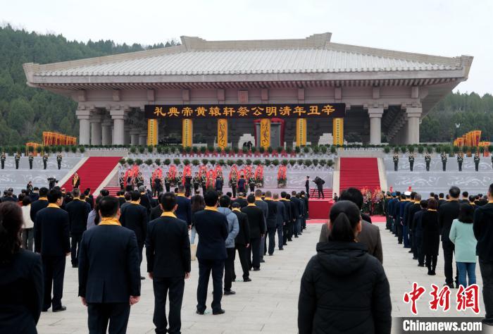清明公祭軒轅黃帝典禮中的臺灣“印象”：在這里找到了“根”