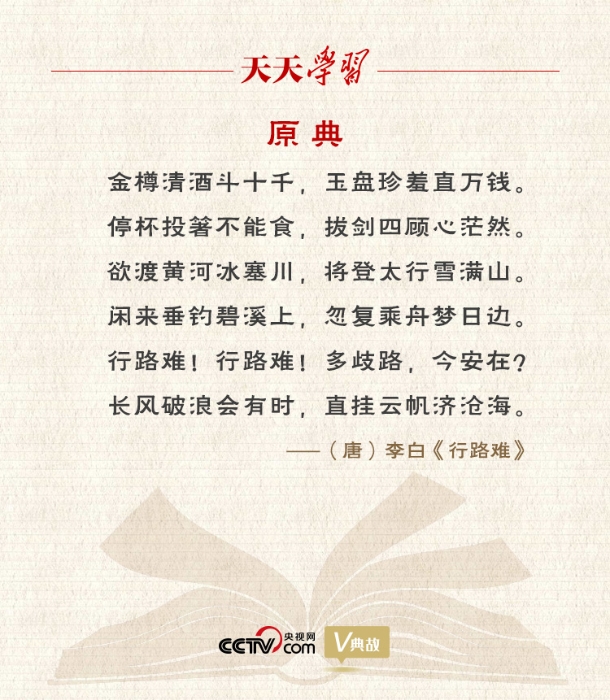 點(diǎn)擊進(jìn)入下一頁