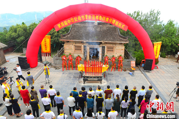 點(diǎn)擊進(jìn)入下一頁(yè)