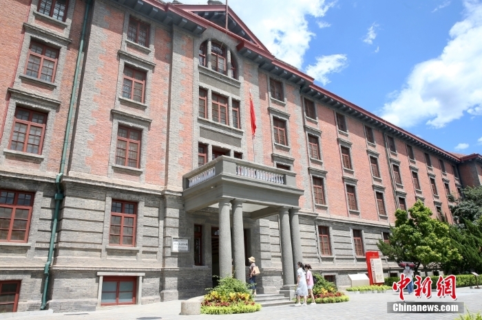 北京大學(xué)紅樓正式向個(gè)人開放