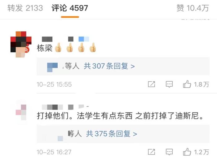 點(diǎn)擊進(jìn)入下一頁
