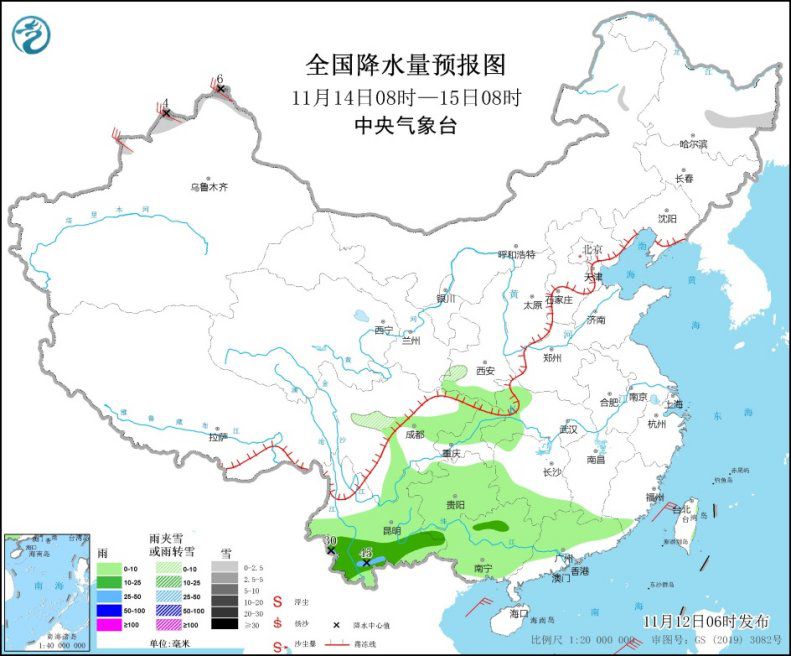 點擊進入下一頁