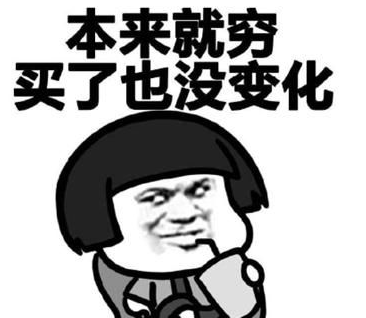 微信截圖_20211124163600