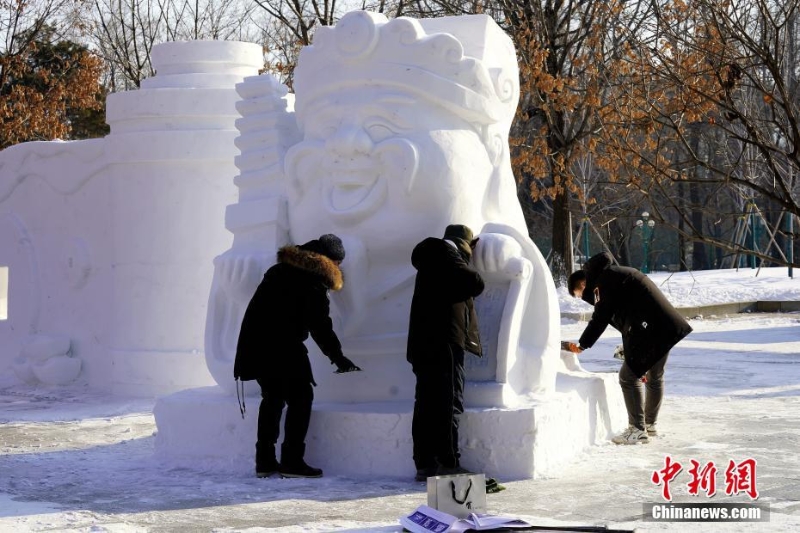 第34屆太陽島雪博會(huì)開園迎客