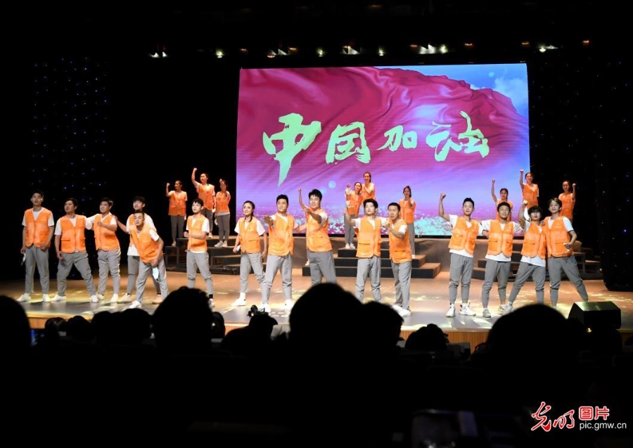 江蘇淮安：音樂(lè)劇《快遞情緣》公演