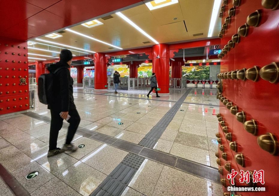 北京“地鐵美術(shù)館”再添新 京味古韻濃郁中國風