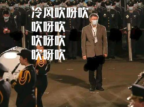 360截圖20220110100506848副本