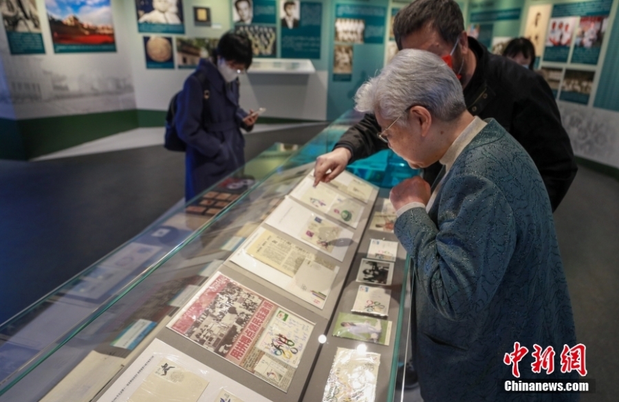 “共筑夢(mèng)想 同赴未來——華僑華人與冬奧主題展”在北京開幕