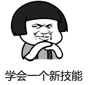 微信截圖_20220124162522