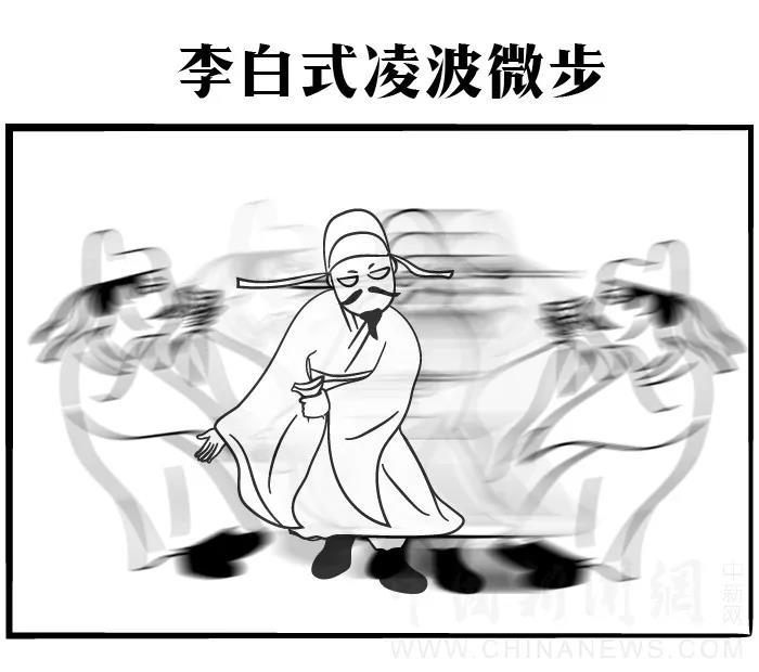 點(diǎn)擊進(jìn)入下一頁