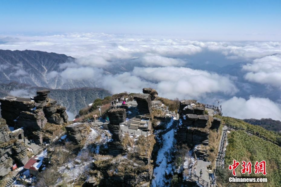 世界自然遺產(chǎn)地梵凈山云海美如畫