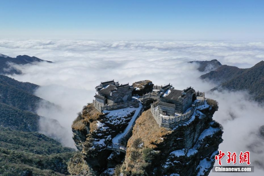 世界自然遺產(chǎn)地梵凈山云海美如畫