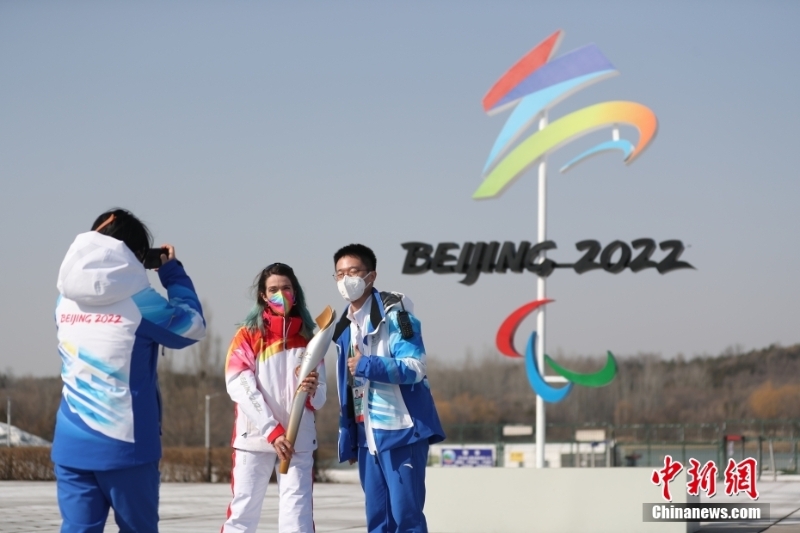 北京2022年冬殘奧會進行火炬?zhèn)鬟f