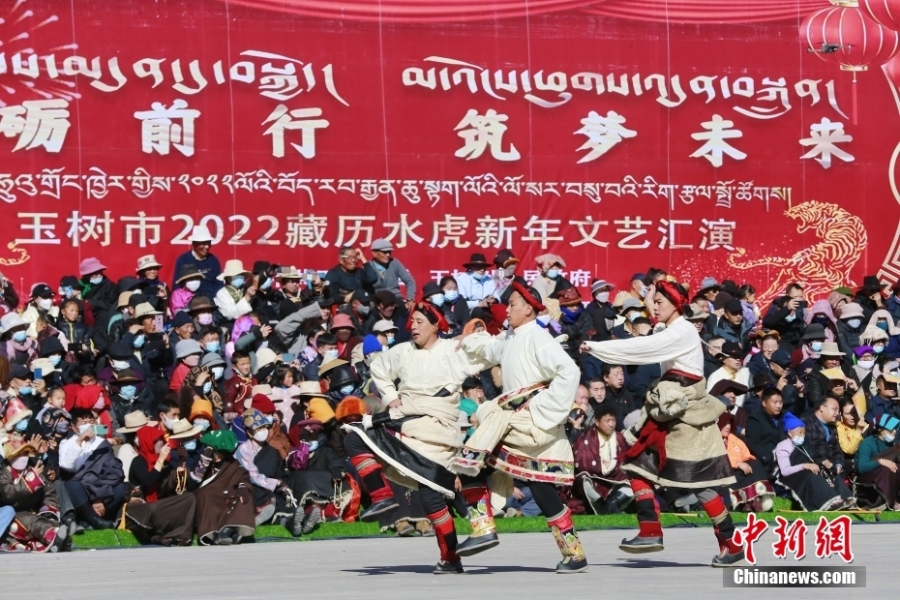 玉樹(shù)藏族民眾慶祝藏歷新年