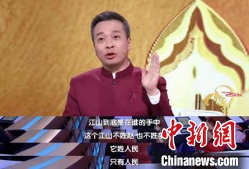 《2022中國詩詞大會》：于詩詞盛宴中看見中國故事