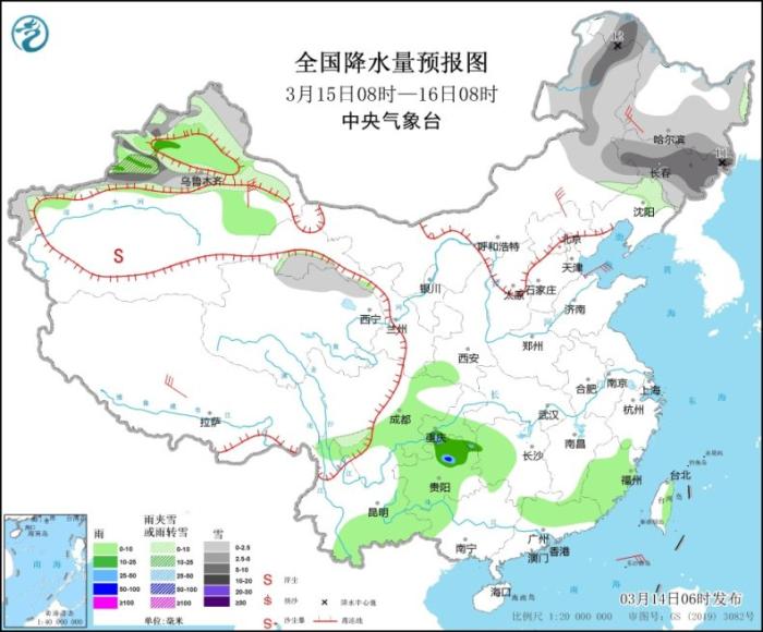 點(diǎn)擊進(jìn)入下一頁