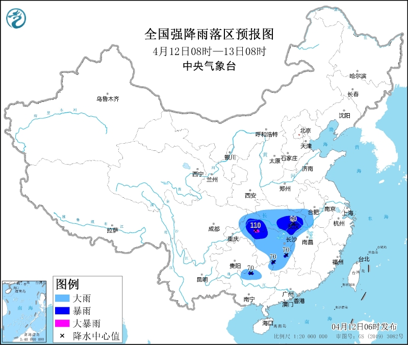 點擊進入下一頁