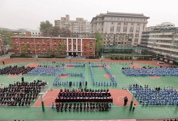 北京市育鴻學(xué)校建校六十周年優(yōu)質(zhì)教育成果匯報系列活動正式啟動