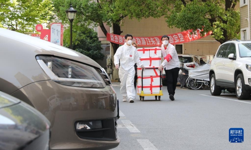 他們，守護(hù)這座城市