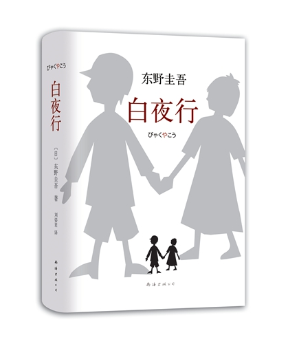點(diǎn)擊進(jìn)入下一頁(yè)