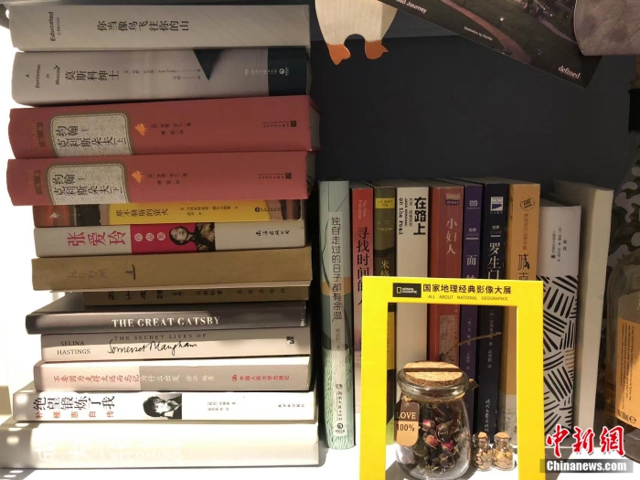 點(diǎn)擊進(jìn)入下一頁(yè)