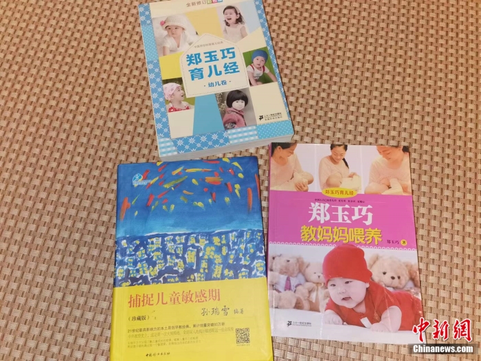 點(diǎn)擊進(jìn)入下一頁(yè)