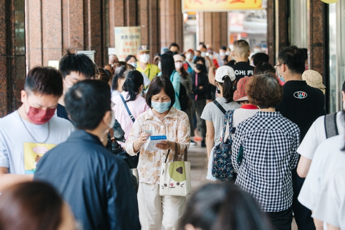 臺(tái)灣疫情、