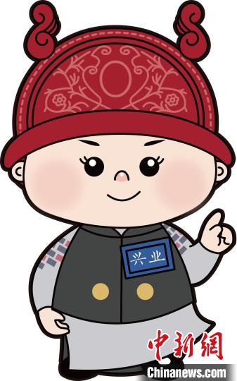 國際博物館日中共一大紀(jì)念館首發(fā)虛擬形象庫寶、德妹