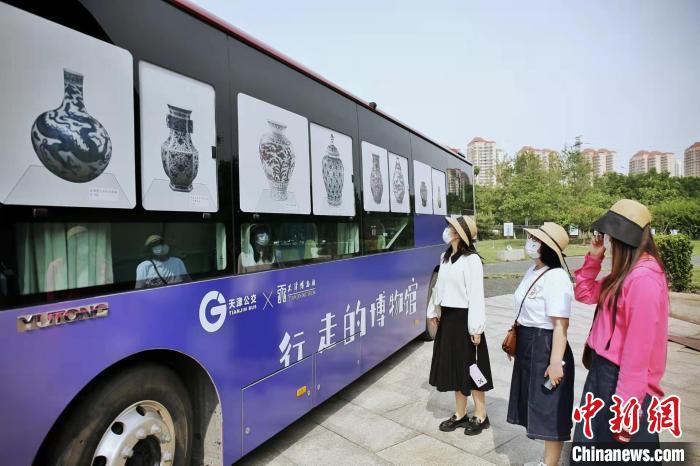 天津多舉措促進(jìn)博物館文化發(fā)展“VR+AR”沉浸式體驗將覆蓋全市
