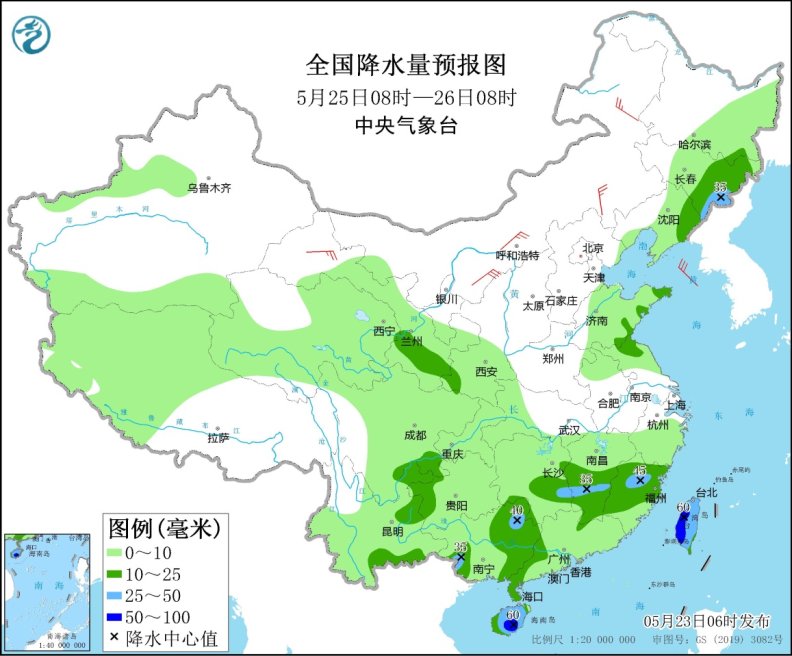 點(diǎn)擊進(jìn)入下一頁