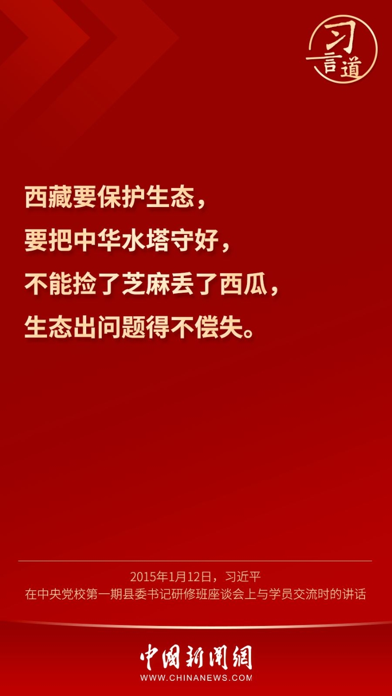 點擊進(jìn)入下一頁