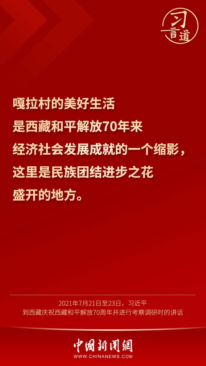 點擊進(jìn)入下一頁