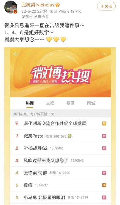 點擊進入下一頁