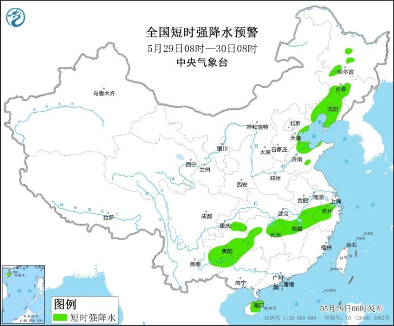 點擊進(jìn)入下一頁