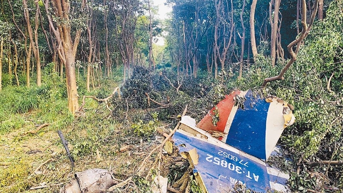臺(tái)軍事故