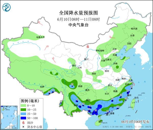 點擊進入下一頁