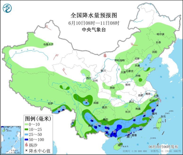 點擊進(jìn)入下一頁