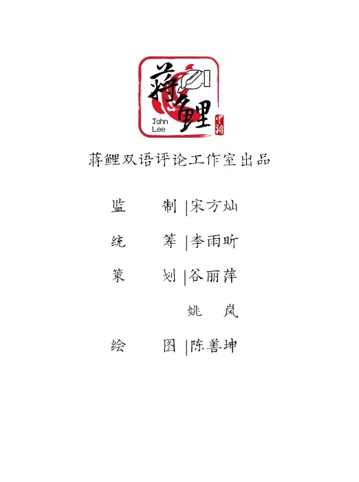 點擊進入下一頁