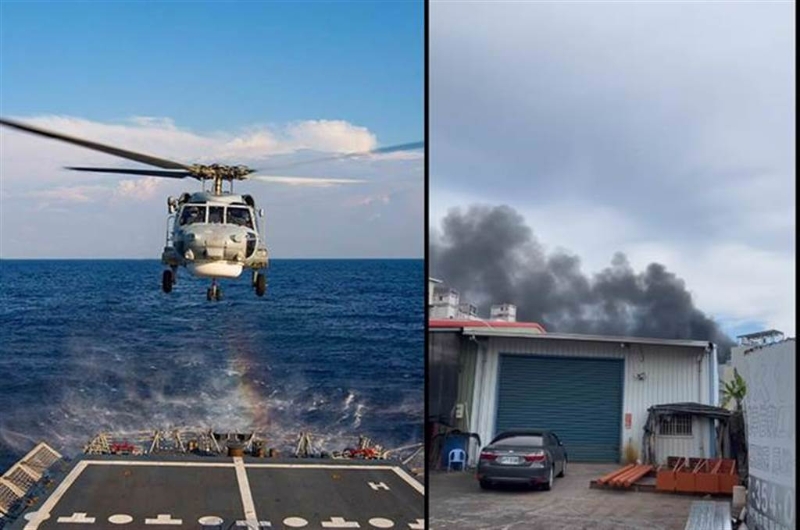 臺海軍S-70C直升機墜毀反潛大隊基地，現(xiàn)場狂冒濃煙。(左圖為同型機示意圖 中時數(shù)據(jù)庫、右圖現(xiàn)場畫面 翻攝自臉書) 圖片來源：臺灣”中時新聞網(wǎng)“