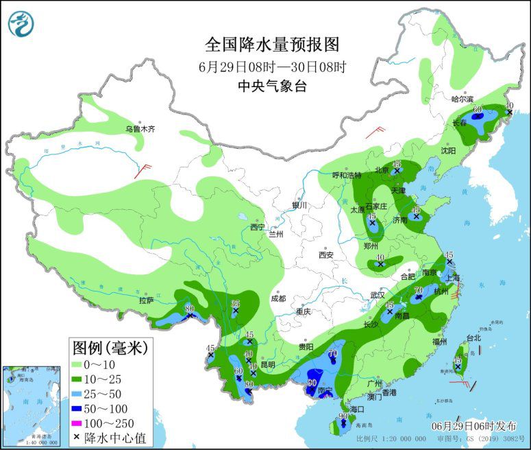 點擊進(jìn)入下一頁