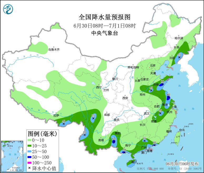 點擊進入下一頁