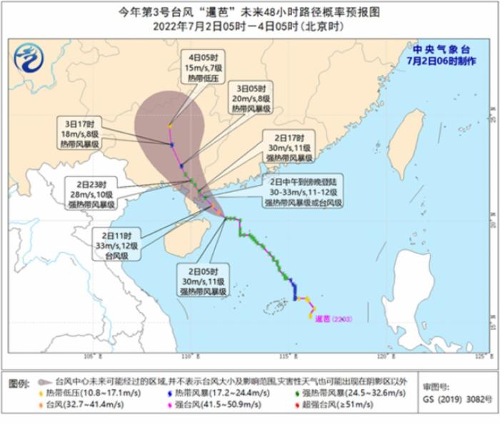 點擊進(jìn)入下一頁